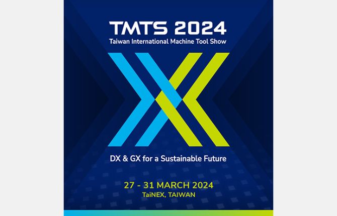 TMTS 2024台湾国际工具机展