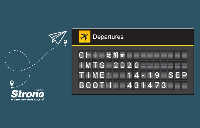 International Manufacturing Technology Show (IMTS) 2020