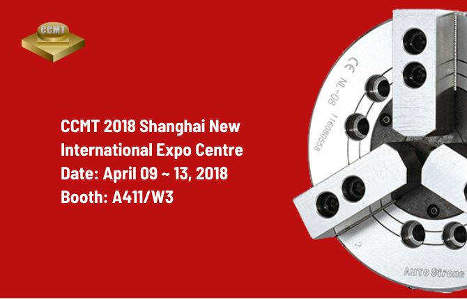 CCMT 2018 Shanghai New International Expo Centre