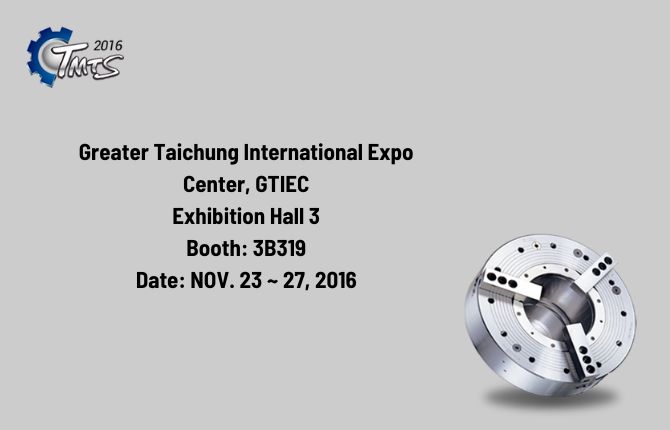 Greater Taichung International Expo Center, GTIEC